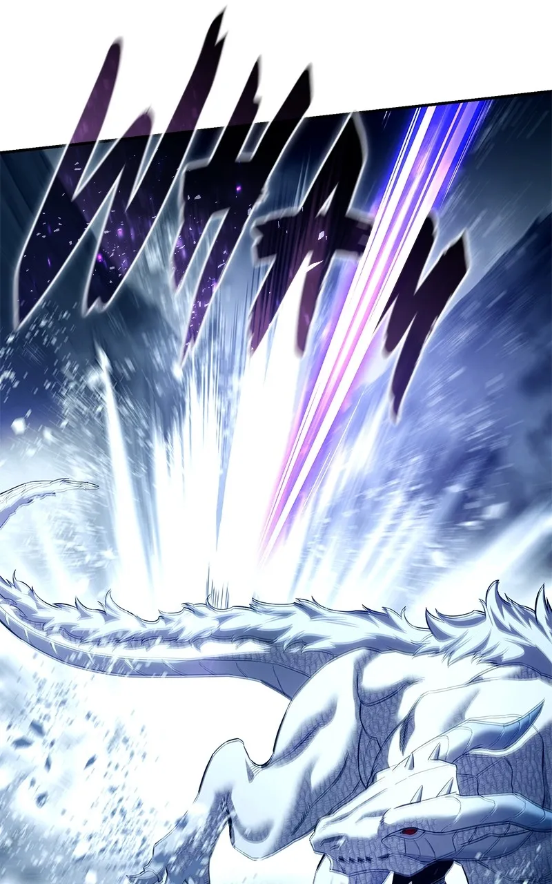 The Stellar Swordmaster Chapter 74 page 23 - 