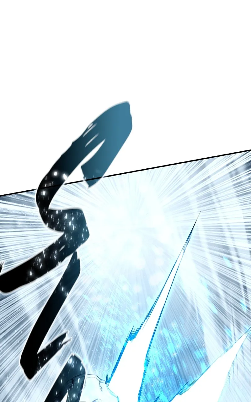 The Stellar Swordmaster Chapter 74 page 98 - 