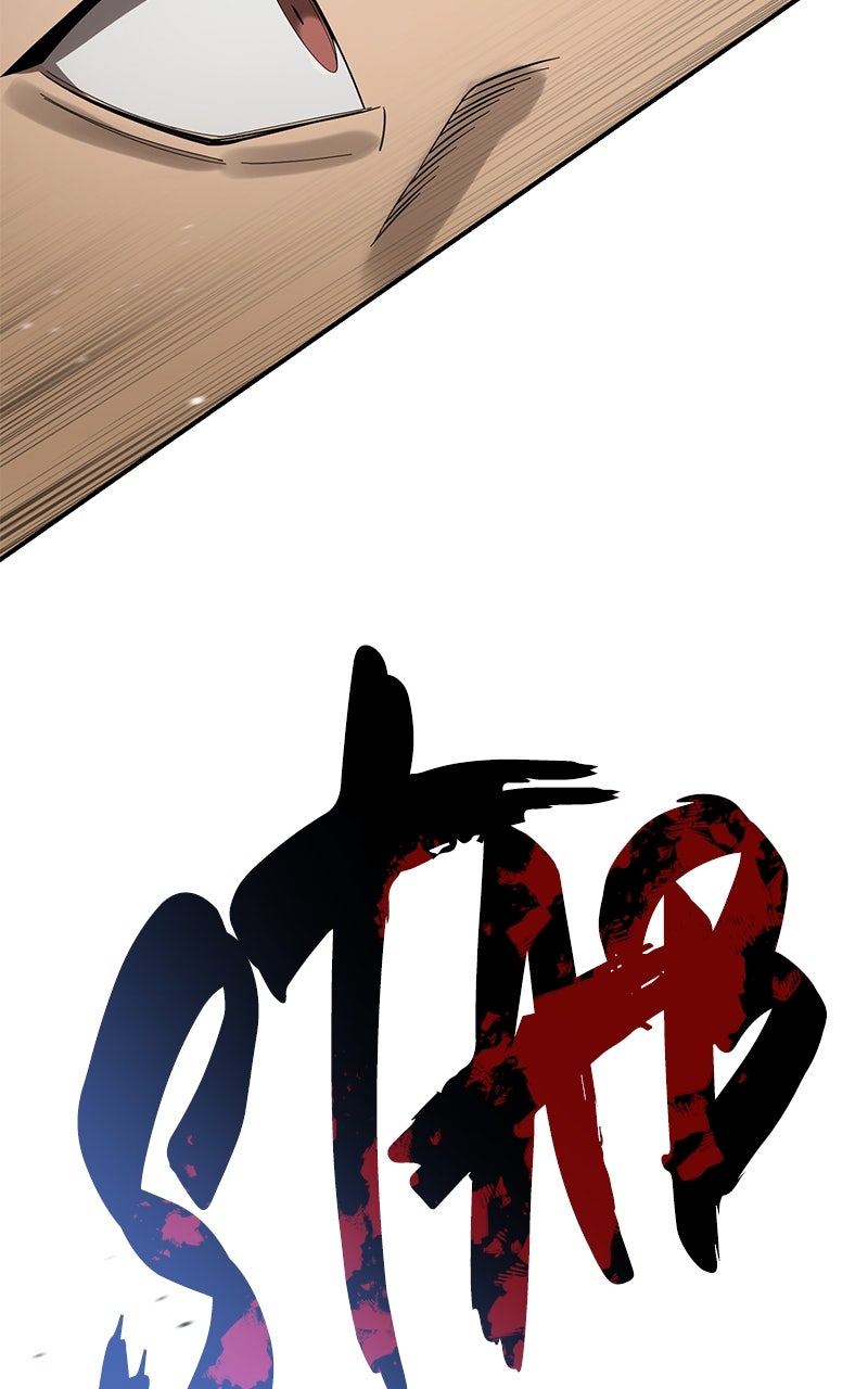The Stellar Swordmaster Episode 82 page 121 - 