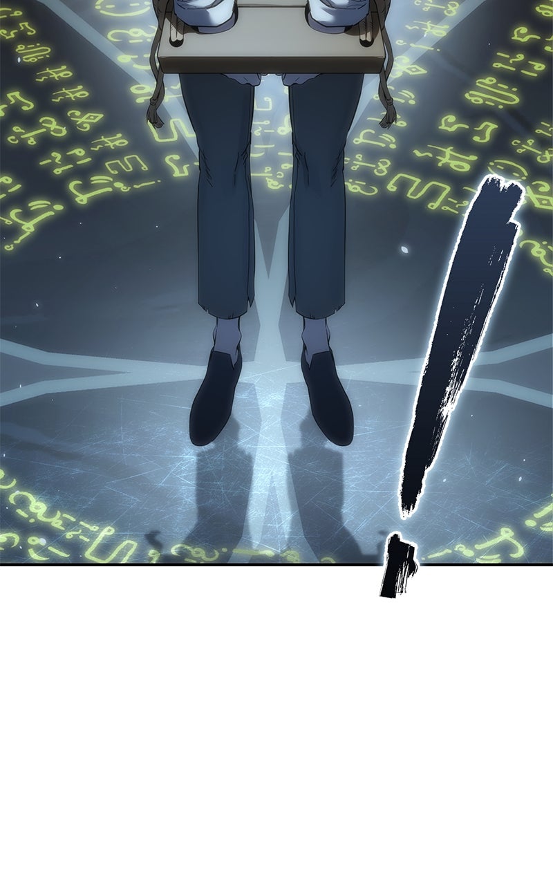 The Stellar Swordmaster Episode 92 page 11 - 