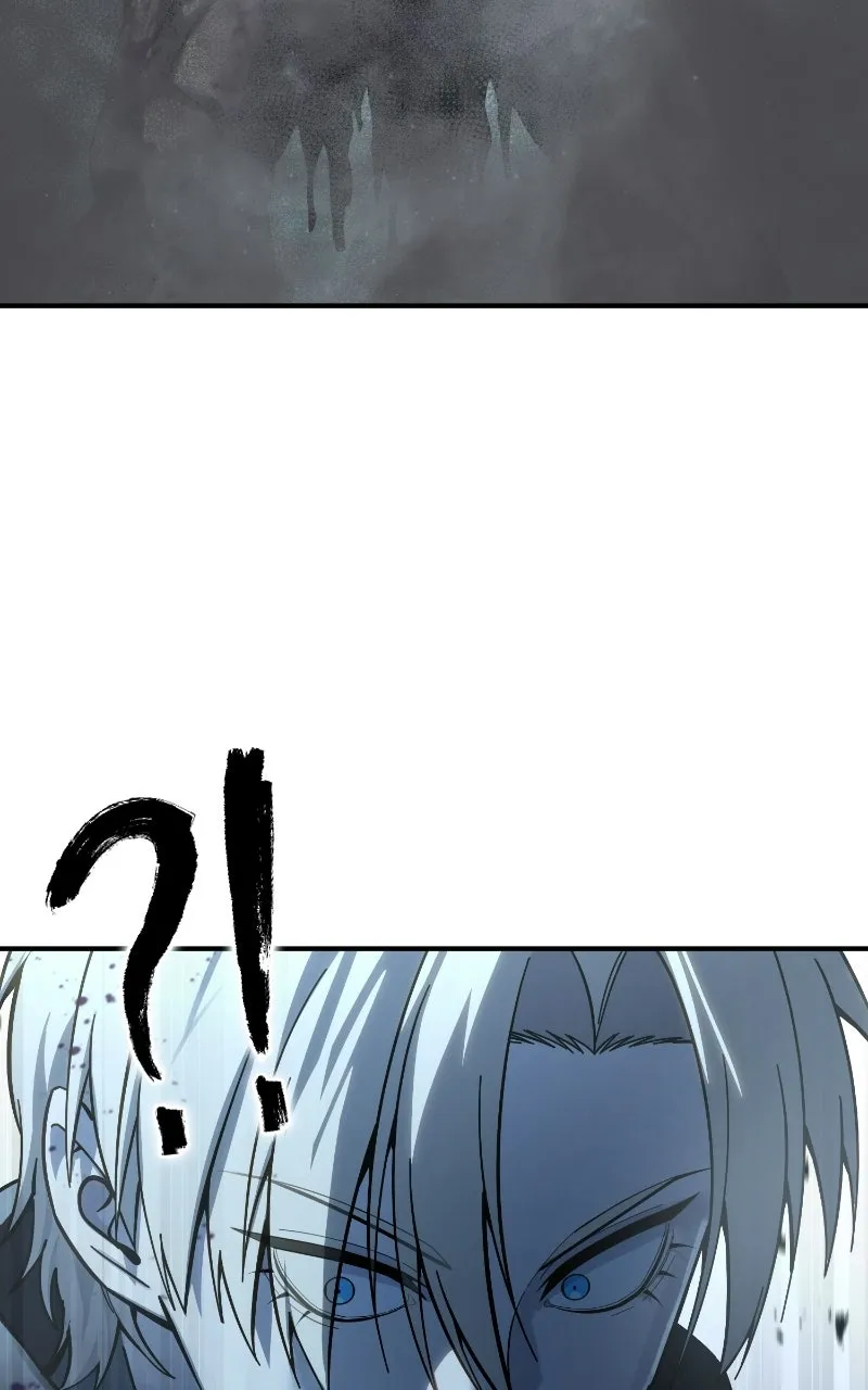 The StellarSwordmaster Chapter 100 page 137 - 