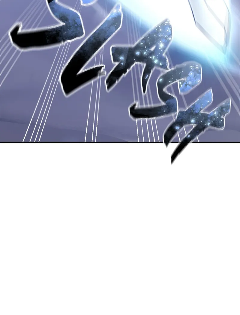 The StellarSwordmaster Chapter 11 page 94 - 
