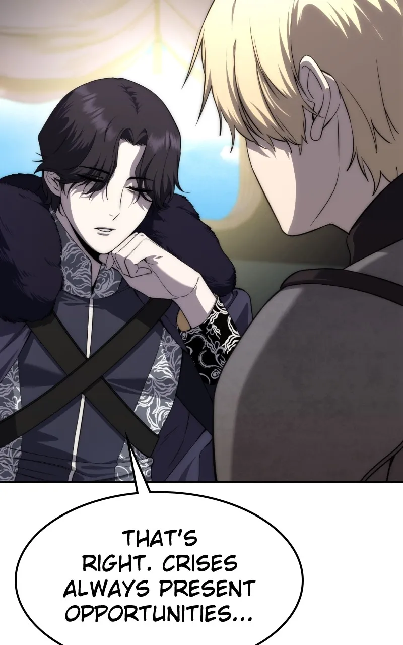 The StellarSwordmaster Chapter 18 page 7 - 