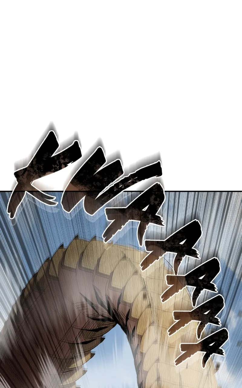 The StellarSwordmaster Chapter 32 page 2 - 