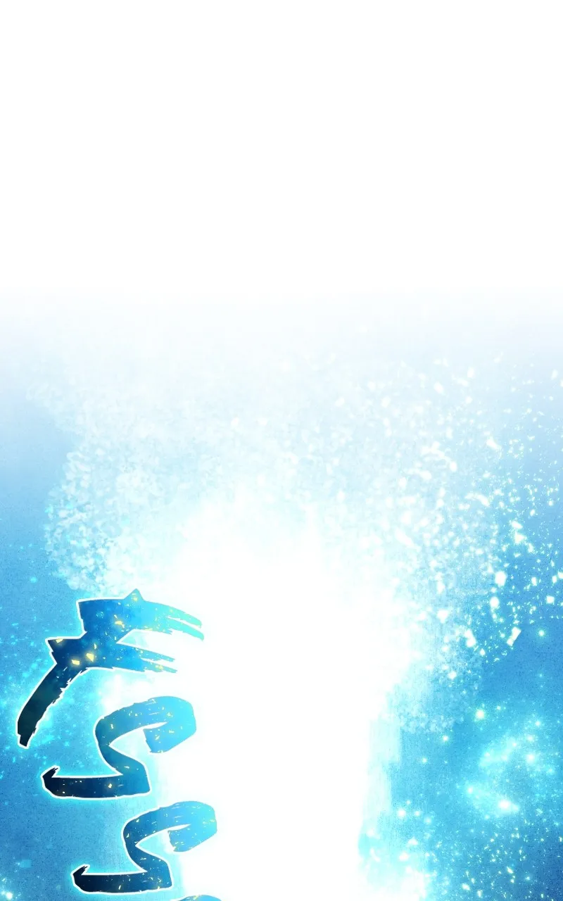 The StellarSwordmaster Chapter 37 page 104 - 