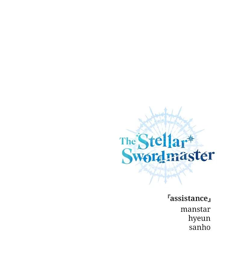The StellarSwordmaster Chapter 4 page 208 - 