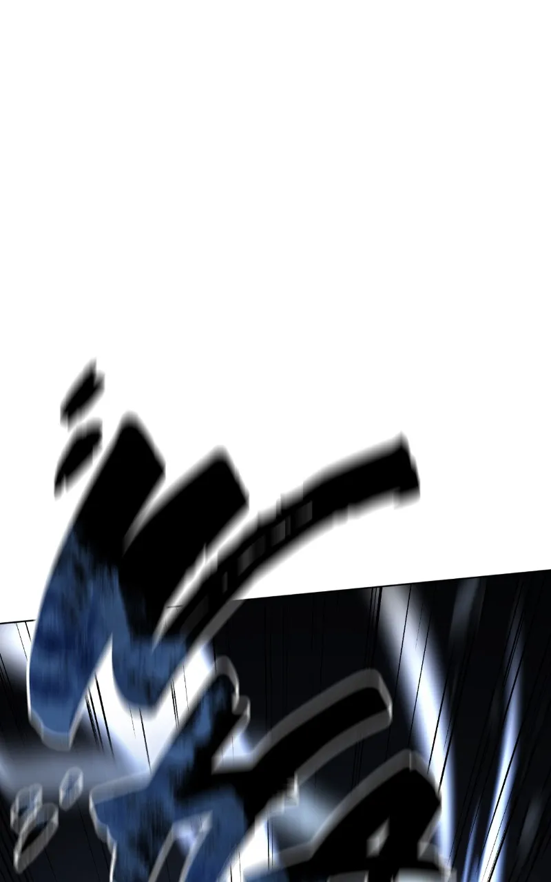 The StellarSwordmaster Chapter 4 page 32 - 