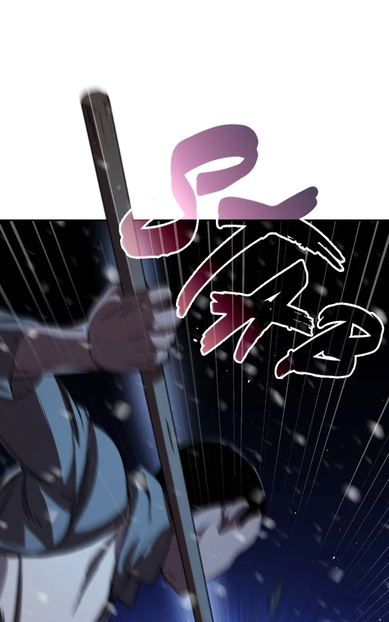 The StellarSwordmaster Chapter 5 page 166 - 