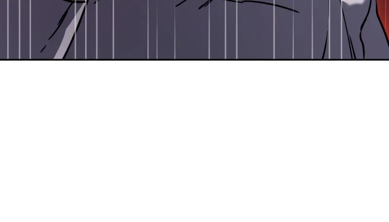 The StellarSwordmaster Chapter 5 page 47 - 