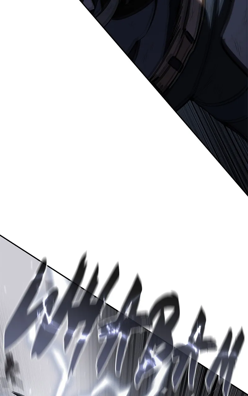 The StellarSwordmaster Chapter 53 page 10 - 