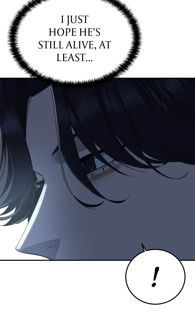 The StellarSwordmaster Chapter 84 page 6 - 