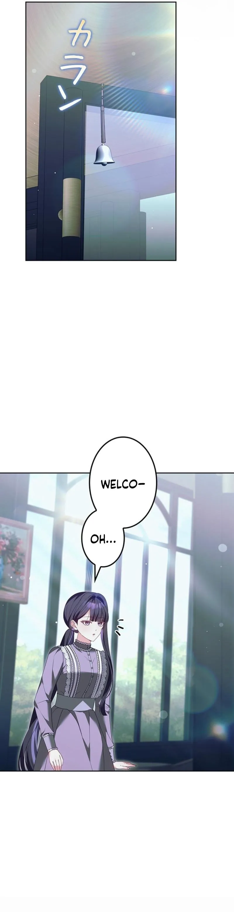 The Stepmother Has Left Chapter 10 page 13 - 