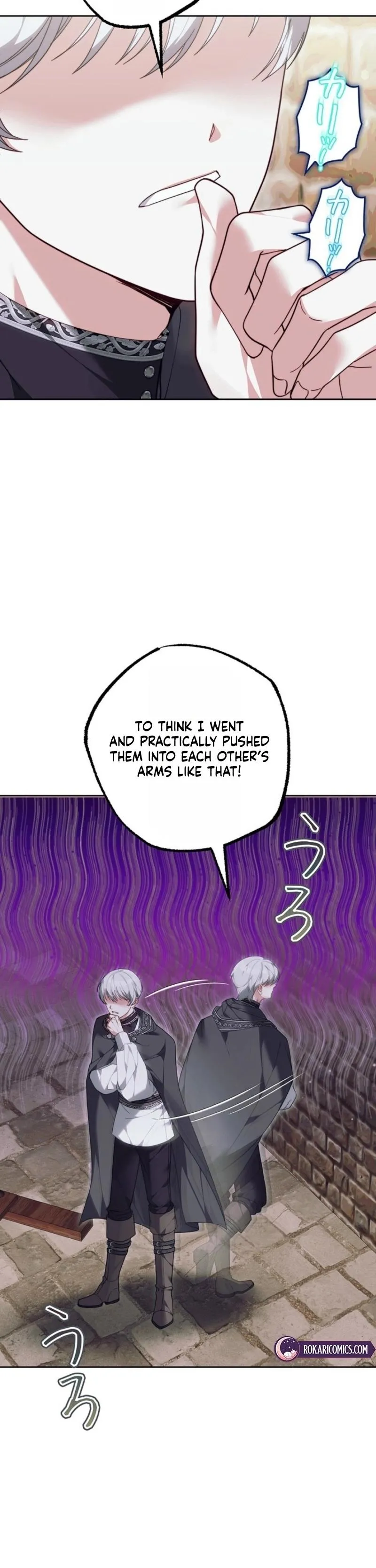 The Stepmother Has Left Chapter 11 page 39 - 