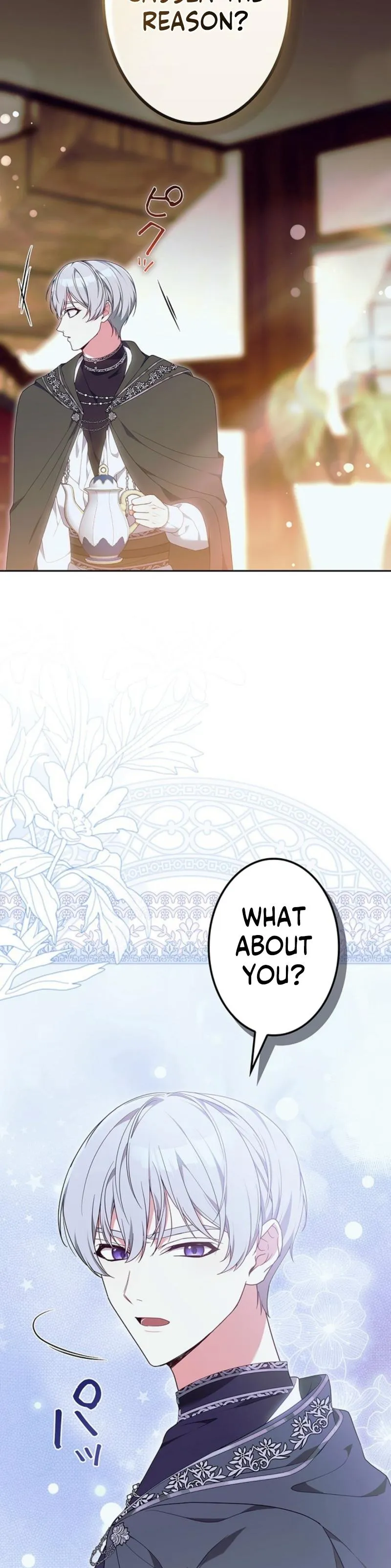 The Stepmother Has Left Chapter 12 page 15 - 