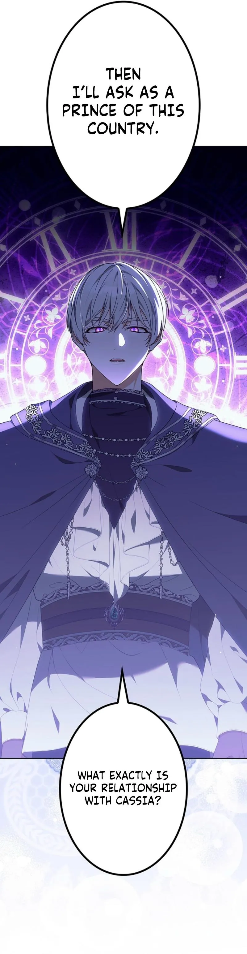 The Stepmother Has Left Chapter 12 page 17 - 