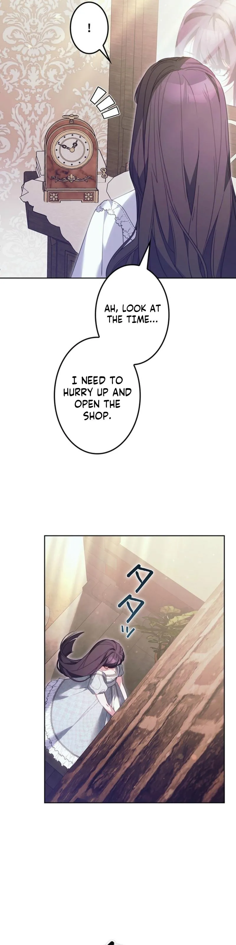 The Stepmother Has Left Chapter 12 page 33 - 