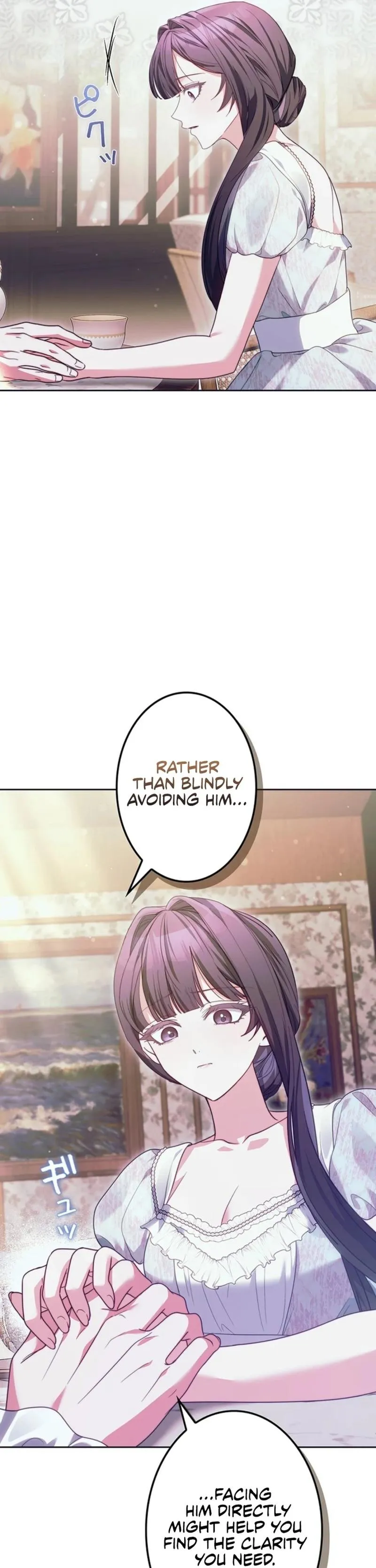 The Stepmother Has Left Chapter 13 page 21 - 