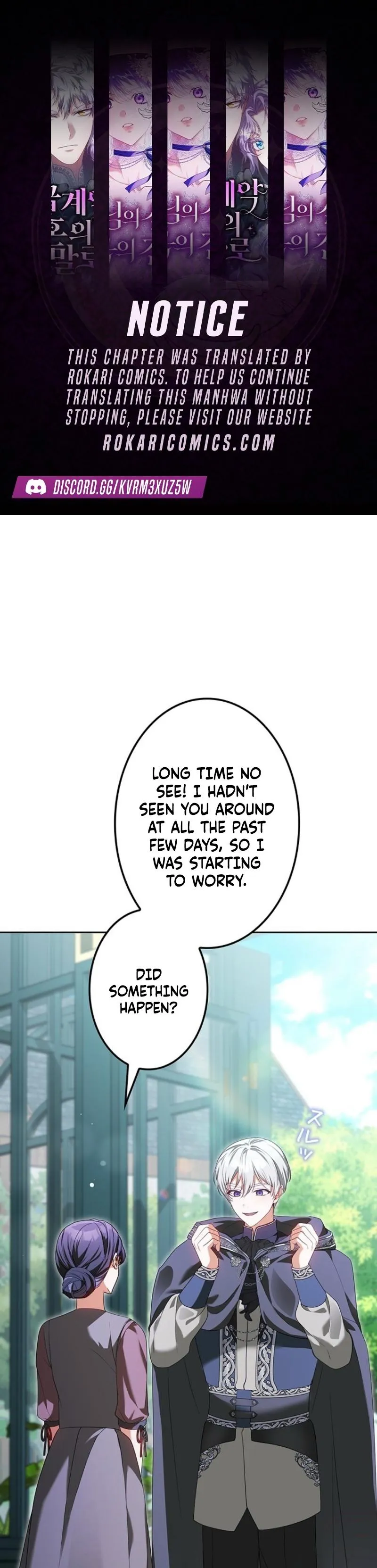 The Stepmother Has Left Chapter 14 page 1 - 