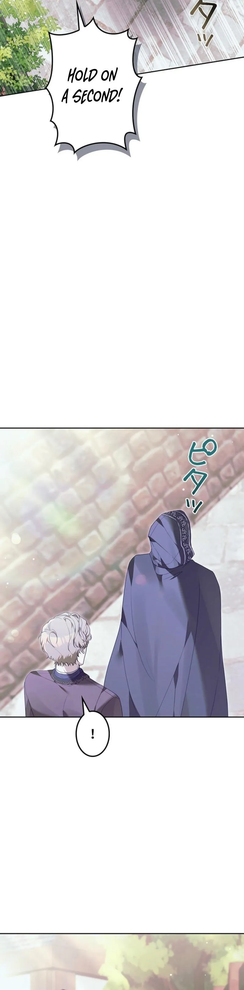The Stepmother Has Left Chapter 14 page 12 - 