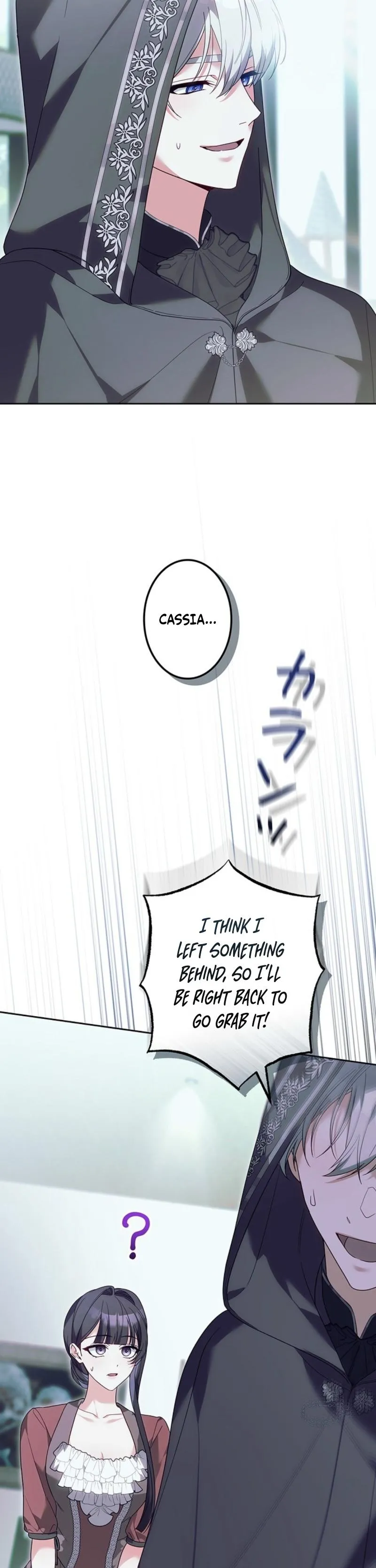 The Stepmother Has Left Chapter 14 page 8 - 