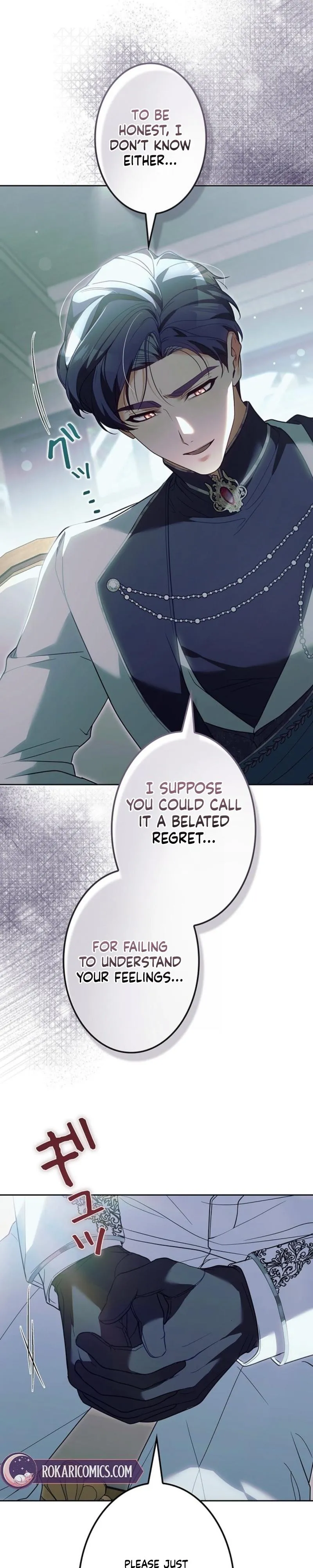 The Stepmother Has Left Chapter 15 page 14 - 
