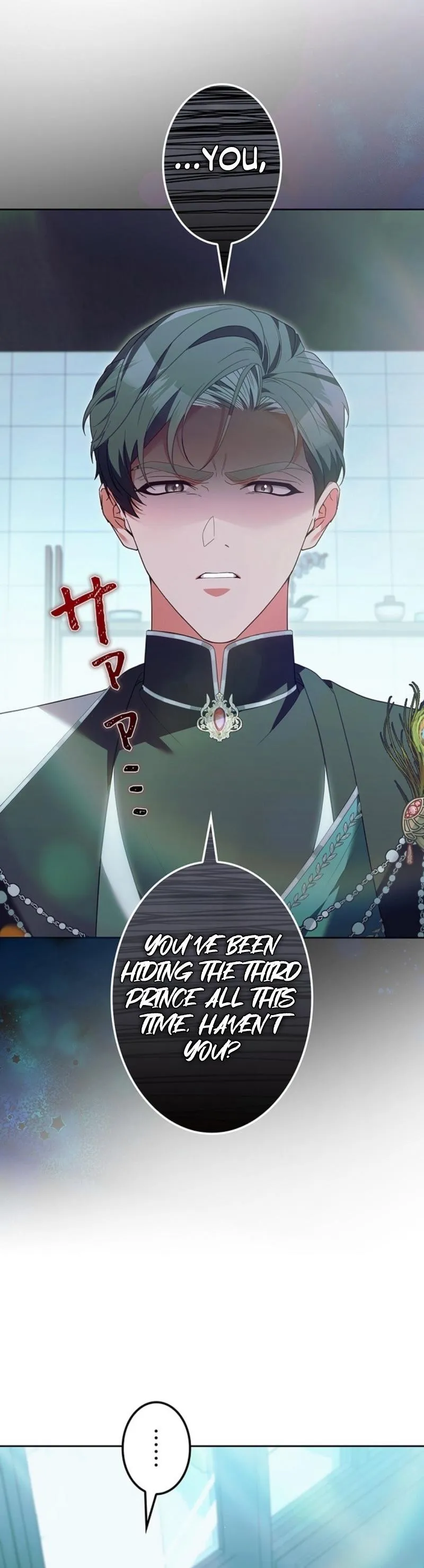 The Stepmother Has Left Chapter 15 page 30 - 