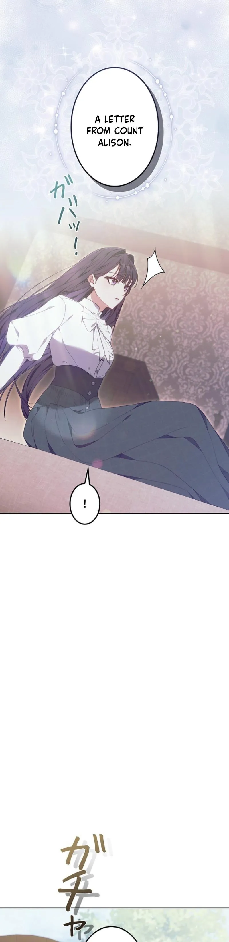 The Stepmother Has Left Chapter 16 page 16 - 