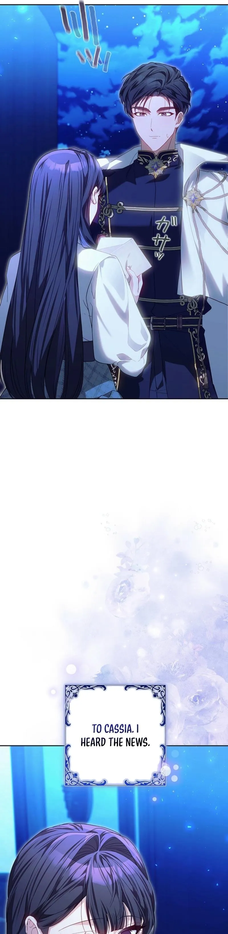 The Stepmother Has Left Chapter 16 page 27 - 