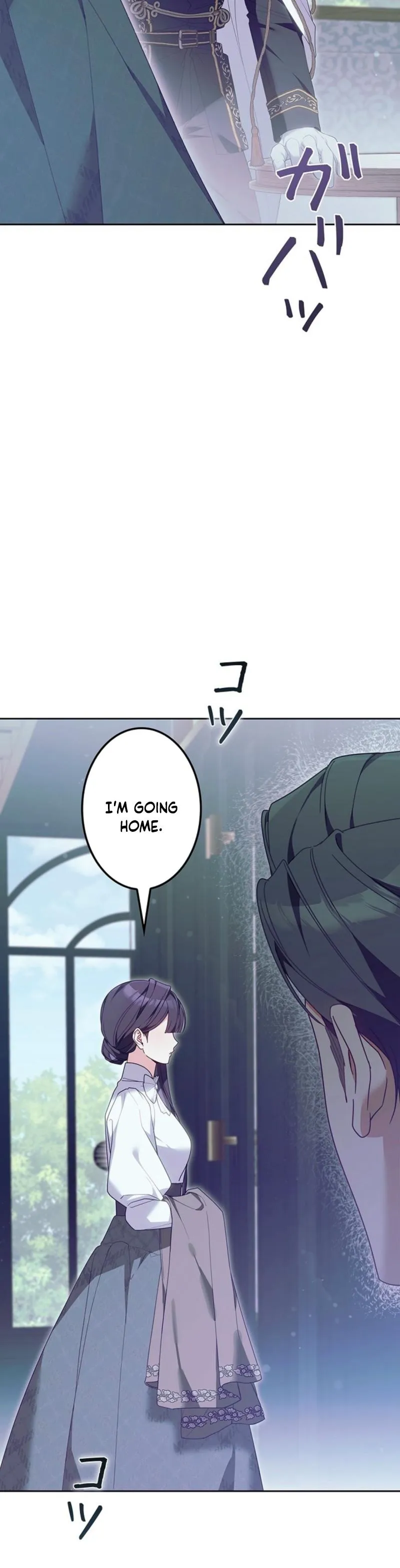 The Stepmother Has Left Chapter 16 page 8 - 