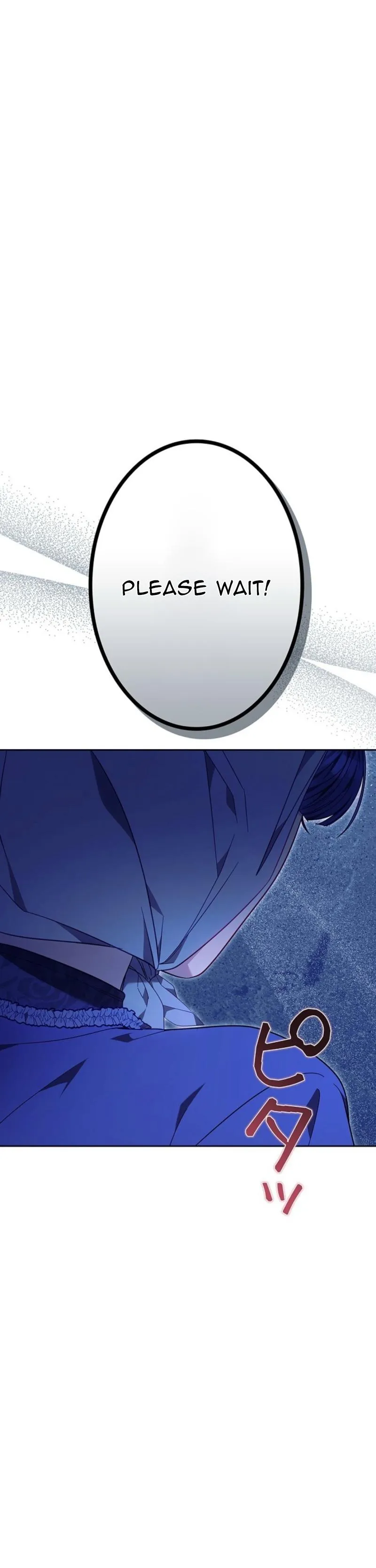 The Stepmother Has Left Chapter 17 page 24 - 
