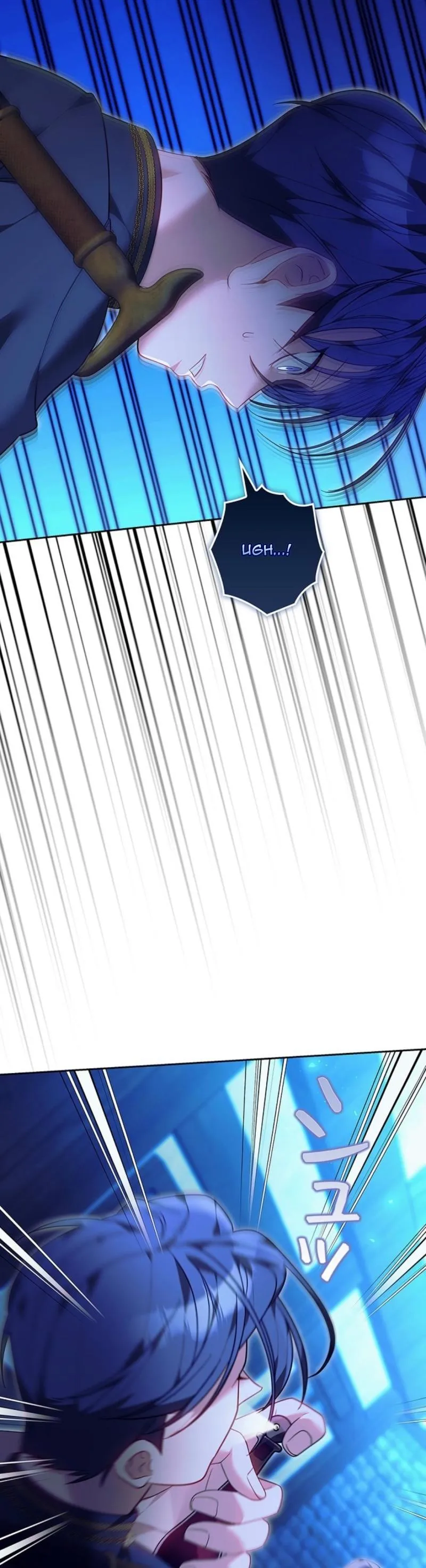 The Stepmother Has Left Chapter 17 page 29 - 