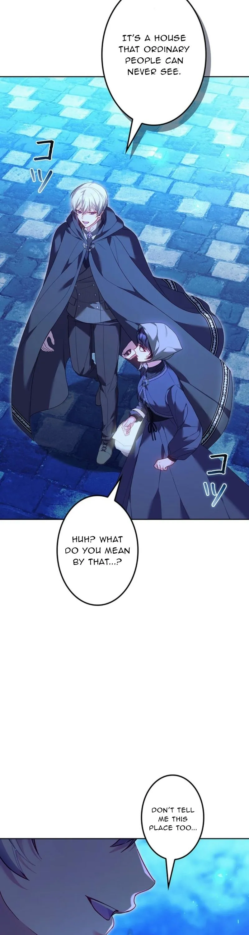 The Stepmother Has Left Chapter 17 page 45 - 