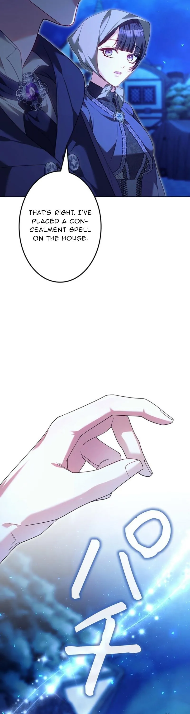The Stepmother Has Left Chapter 17 page 46 - 