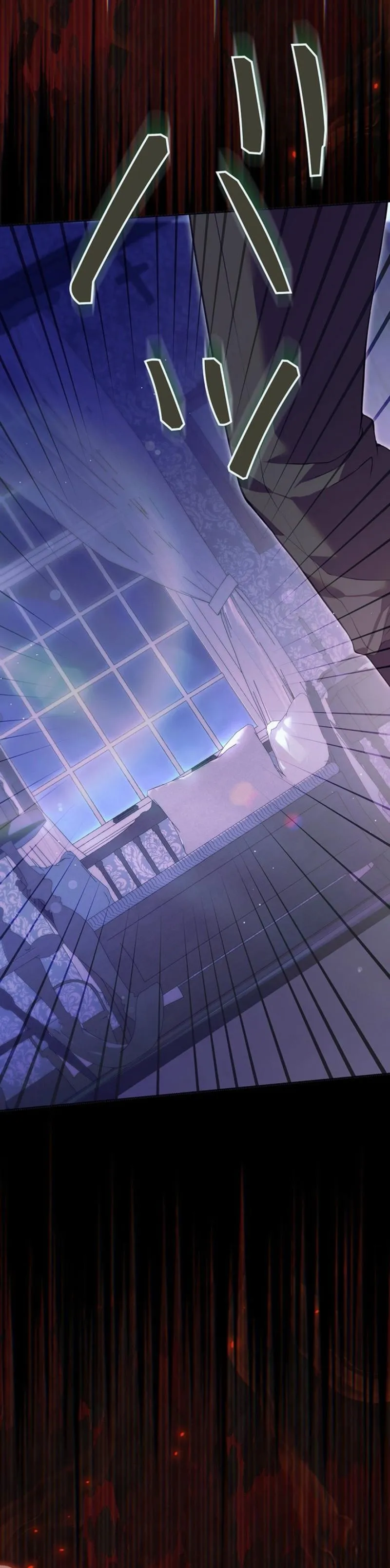 The Stepmother Has Left Chapter 18 page 15 - 
