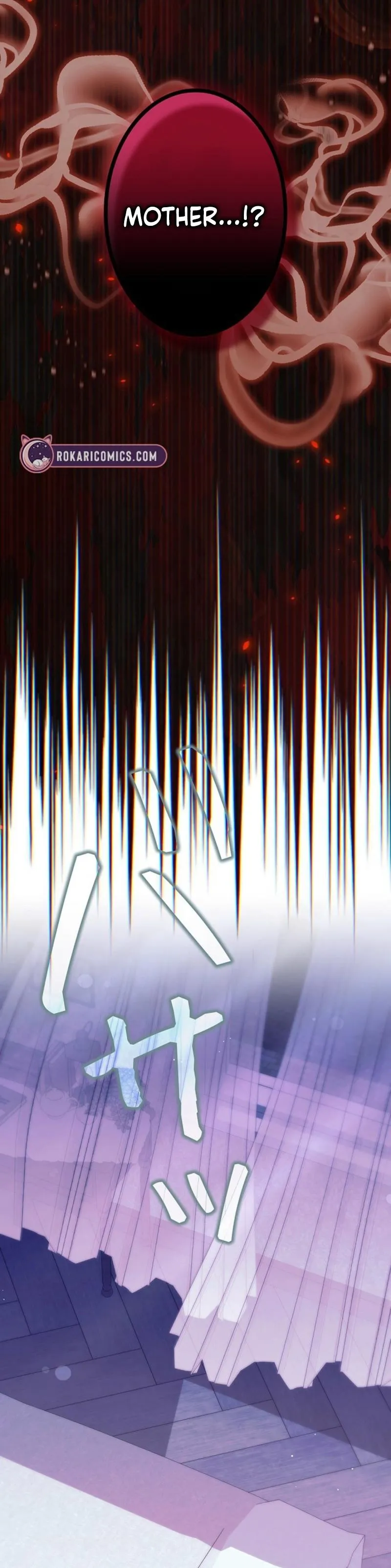 The Stepmother Has Left Chapter 18 page 16 - 