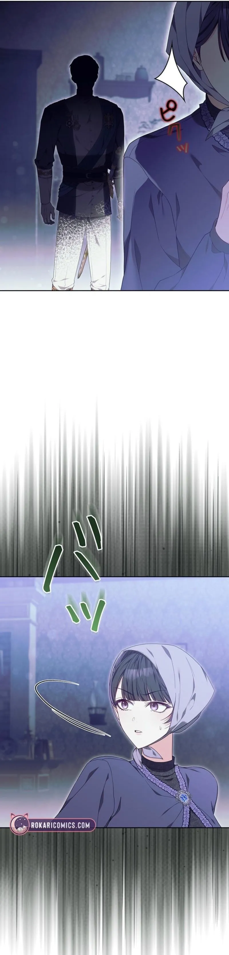 The Stepmother Has Left Chapter 18 page 54 - 