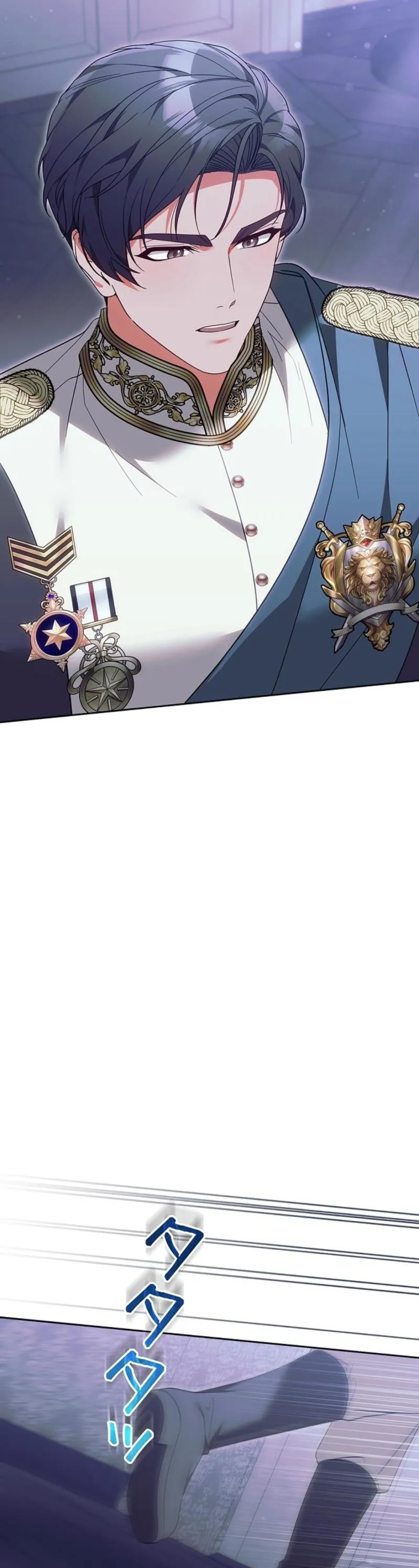 The Stepmother Has Left Chapter 19 page 8 - 