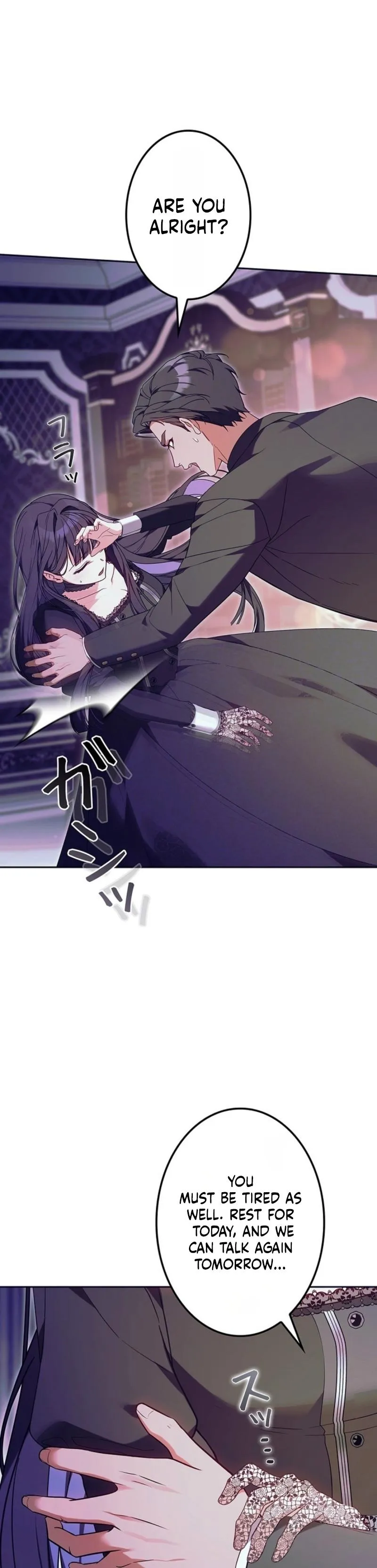 The Stepmother Has Left Chapter 2 page 19 - 