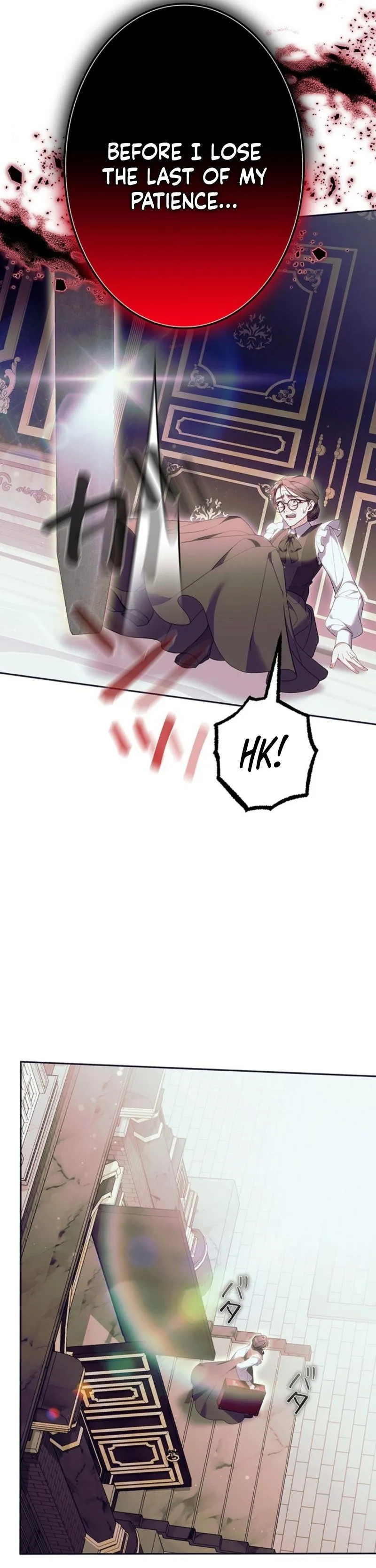 The Stepmother Has Left Chapter 3 page 11 - 
