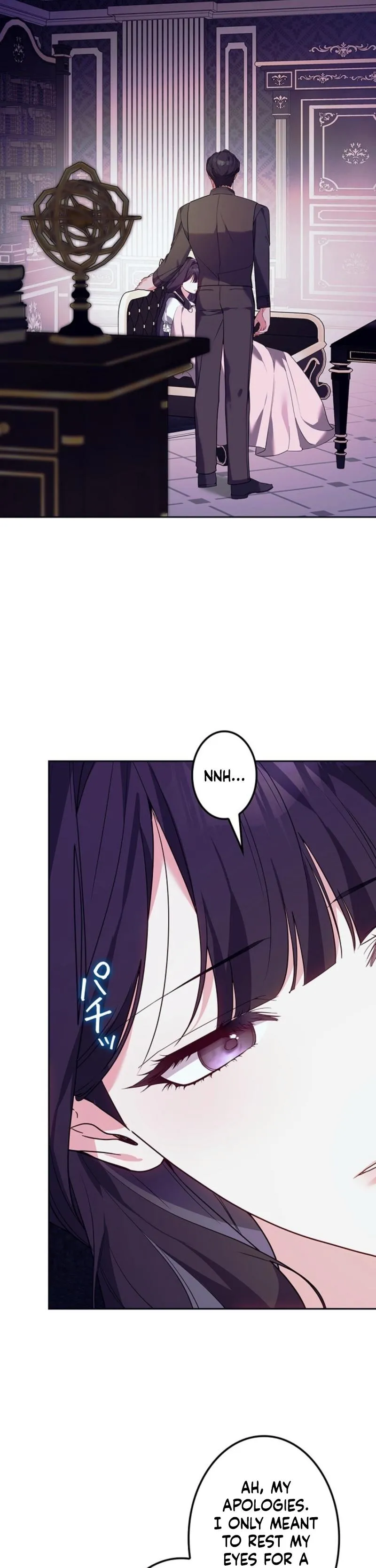 The Stepmother Has Left Chapter 3 page 20 - 