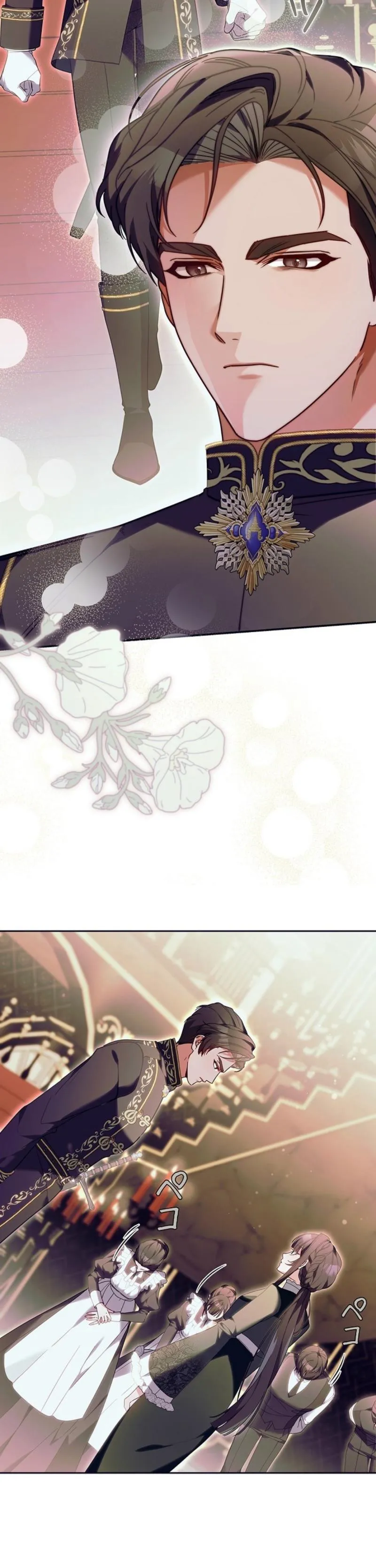 The Stepmother Has Left Chapter 3 page 3 - 