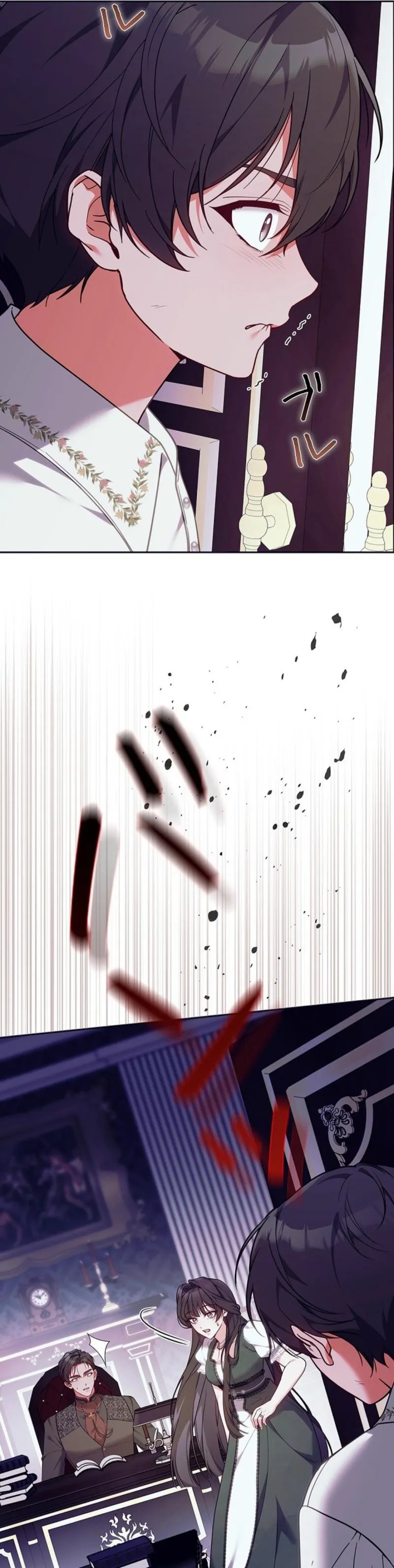 The Stepmother Has Left Chapter 3 page 28 - 
