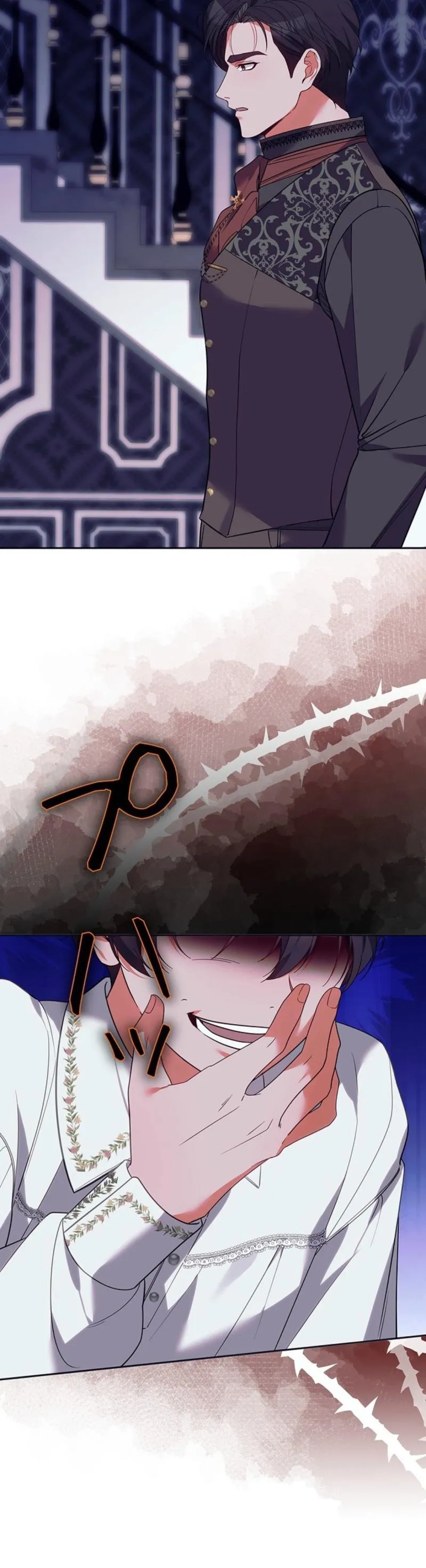 The Stepmother Has Left Chapter 3 page 34 - 