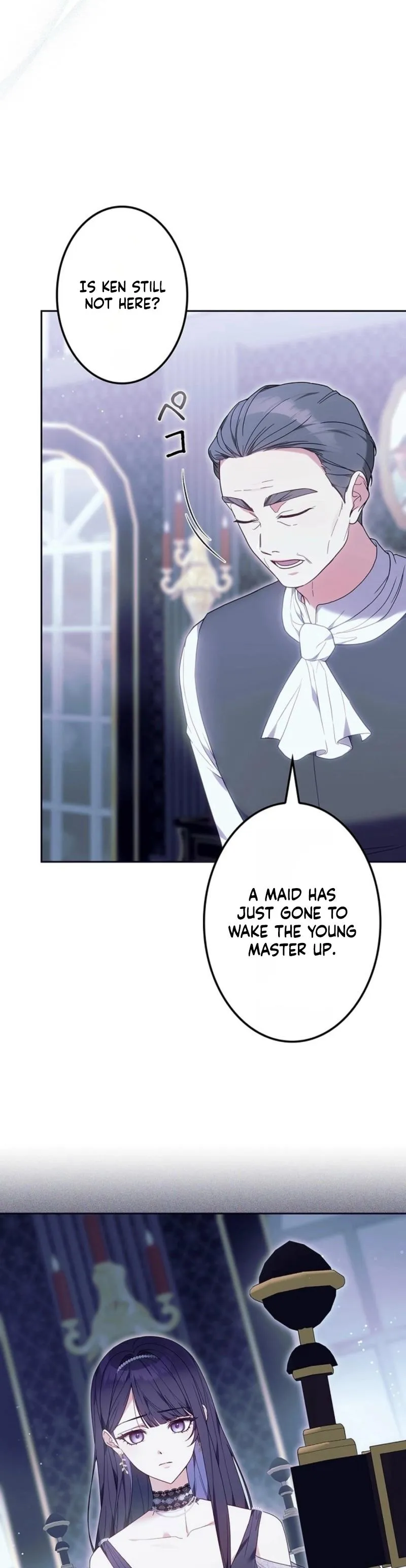 The Stepmother Has Left Chapter 4 page 11 - 