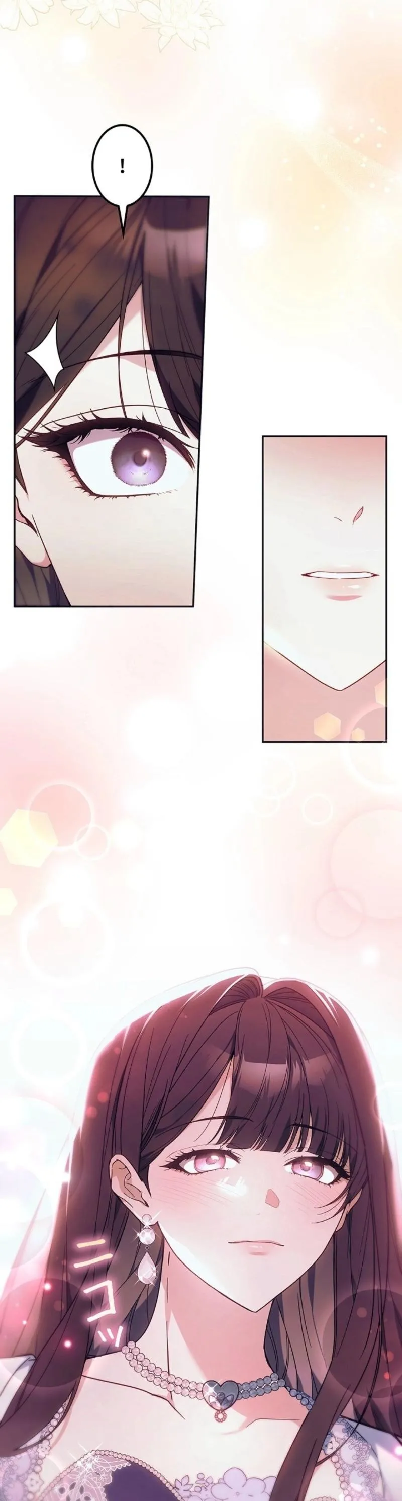 The Stepmother Has Left Chapter 4 page 33 - 