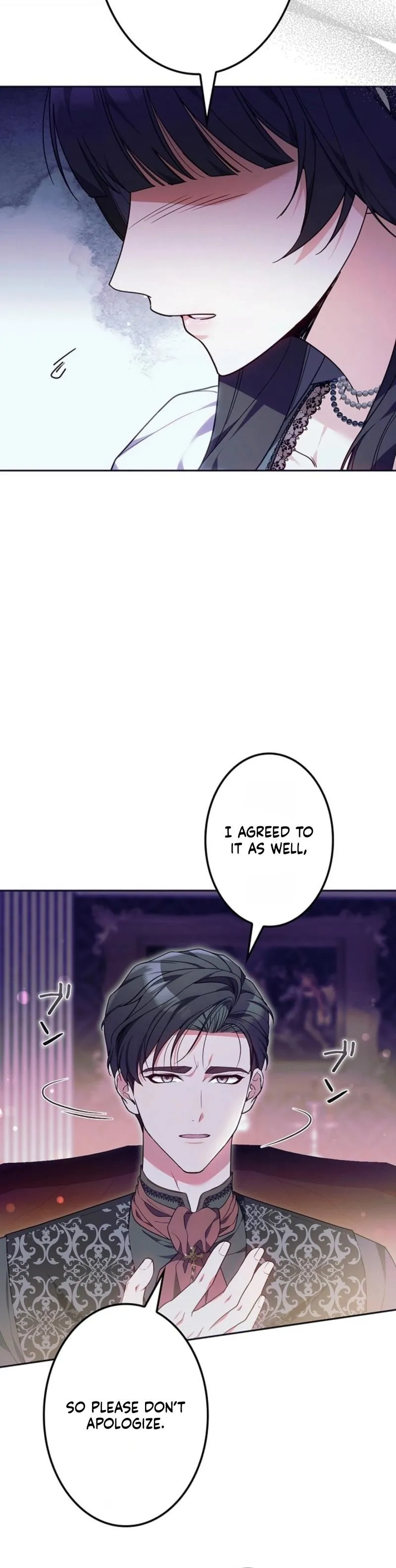 The Stepmother Has Left Chapter 4 page 6 - 
