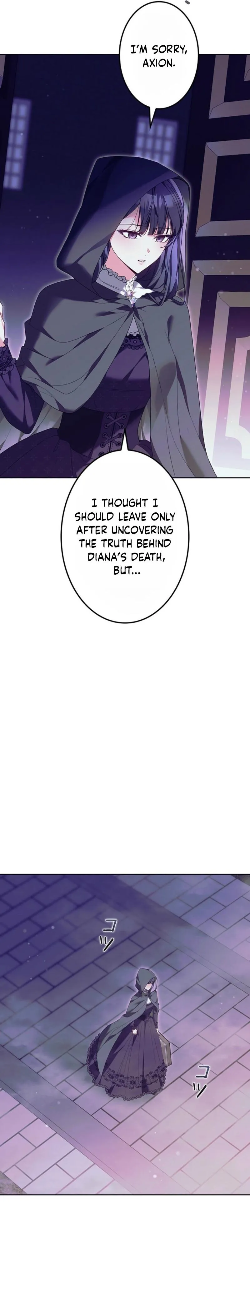 The Stepmother Has Left Chapter 5 page 4 - 