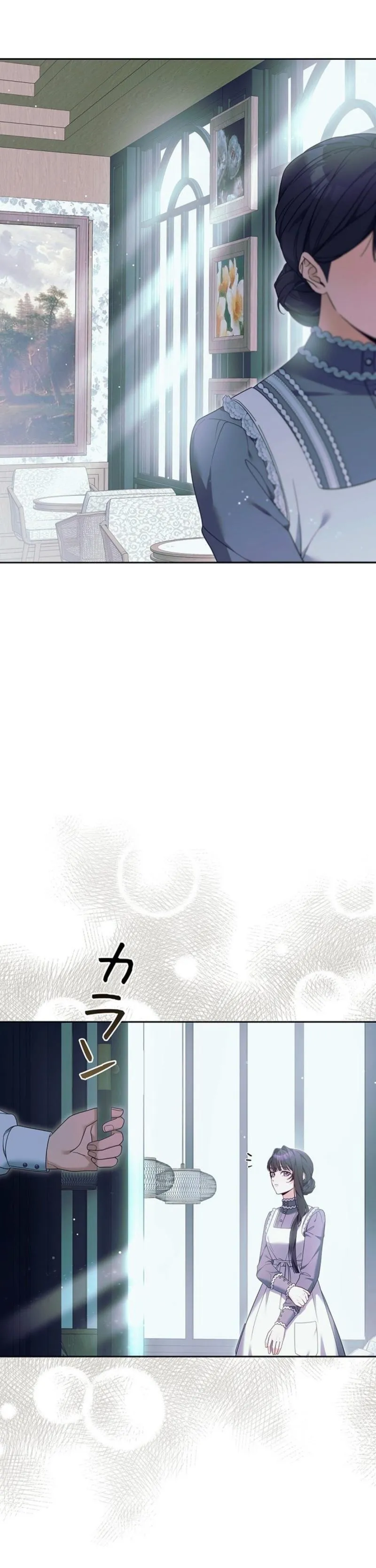 The Stepmother Has Left Chapter 6 page 22 - 