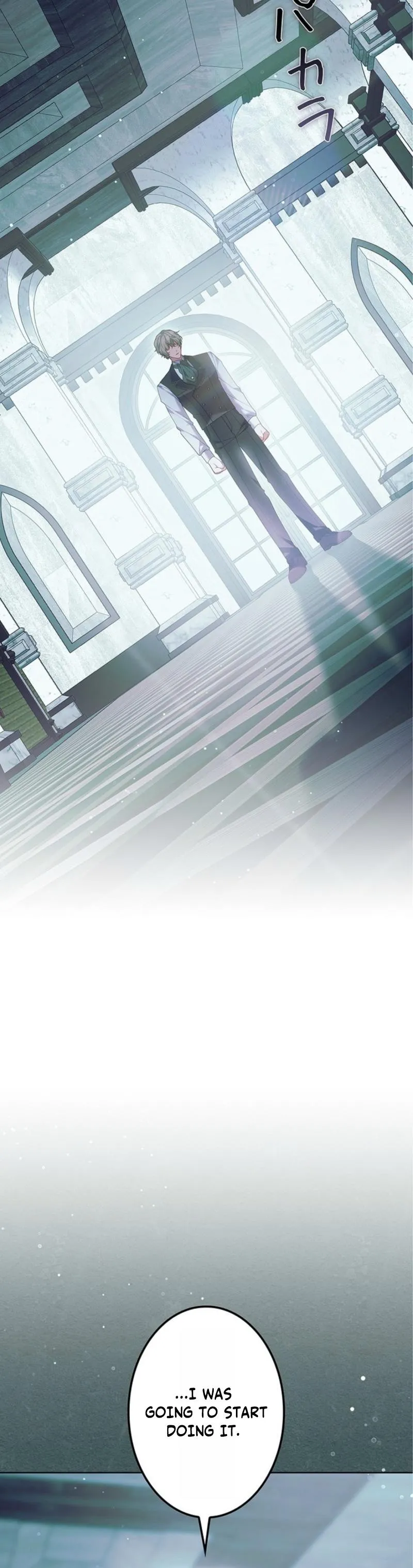 The Stepmother Has Left Chapter 6 page 6 - 