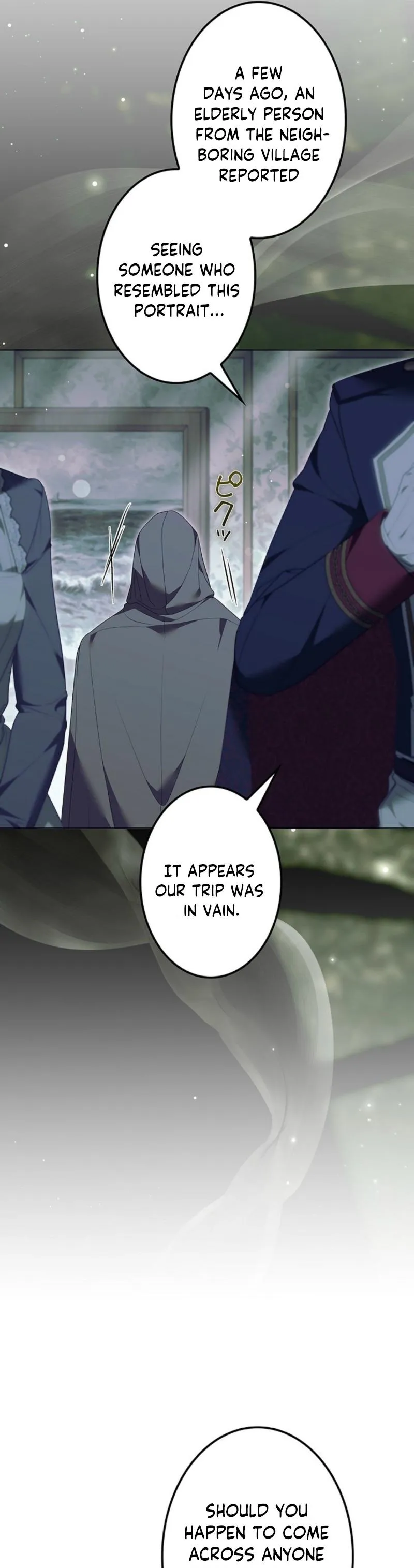 The Stepmother Has Left Chapter 7 page 16 - 